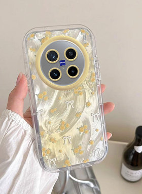 适用VIVOX200Pro手机壳100新款高级ultra黄色花朵简约创意X90全包防摔硅胶X80专用小清新挂绳透明ins风保护套