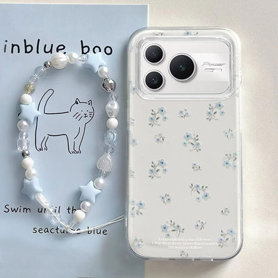 适用新款荣耀个性创意小众保护套