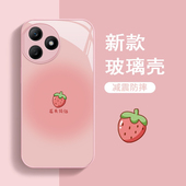 适用华为荣耀x50i 手机壳新款 高级感莓有烦恼荣耀x40i可爱x30防摔x20se硅胶x10液态全包镜头带挂绳保护套