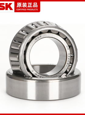 日本进口HR32203 32204 32205 32206 32207 32208圆锥滚子NSK轴承