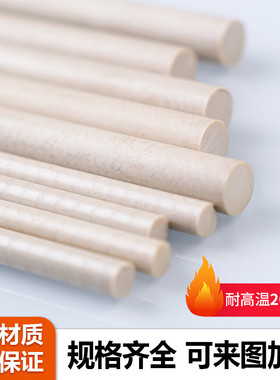 进口peek棒黑色全防静电本色玻纤耐高温耐磨PEEK板GF30加玻纤ca30