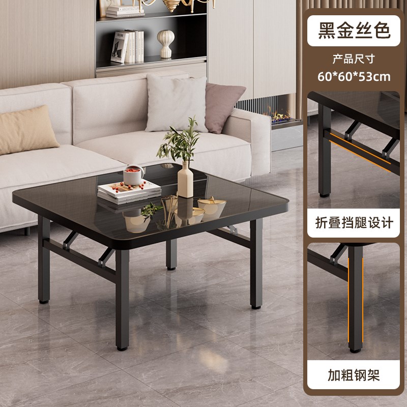 折叠桌矮桌家用吃饭餐桌地推摆摊桌简易四方桌出租屋正方形小桌子