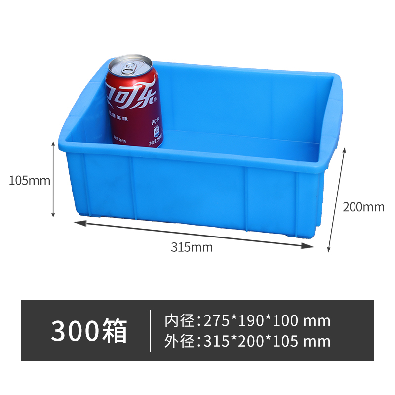 货架斜口分类零件盒组合式物料盒元件盒塑料盒螺丝盒工具箱收纳盒