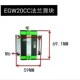 EGW15 国产精密承重直线导轨线轨滑块上银互换低组方轨EGH