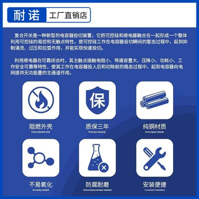 hgl负荷隔离开关hgl隔离开关3P/4P