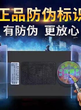 优狐原装正品电动车电瓶充电器36V12AH48V20AH60V30AH72V32AH原厂