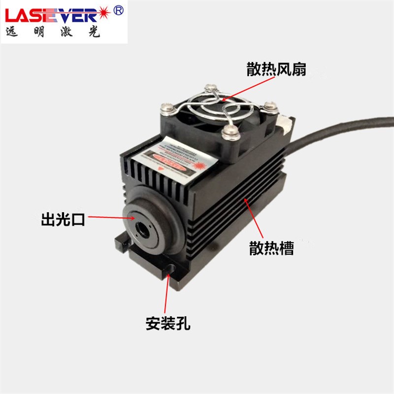 532nmTEM00单模绿光固体激光器50mW100mW200mW300mW光电一体