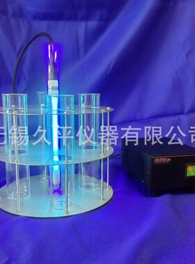 光催化用紫外线185nm+254nm双波长 10W紫外灯 光化学反应器灯管