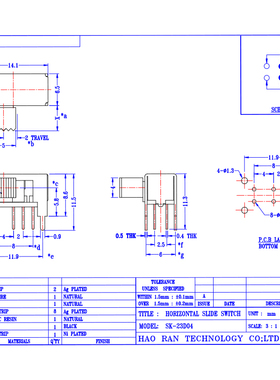 SK-23D04侧拨拨动开关SK-23D29 8脚卧式3档音响功放开关左一右三