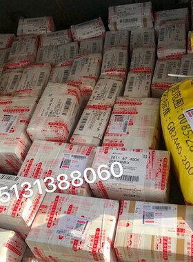 进口日本STK65度3.175x33钨钢雕刻刀棒数控精雕钢铜玉石合金圆棒