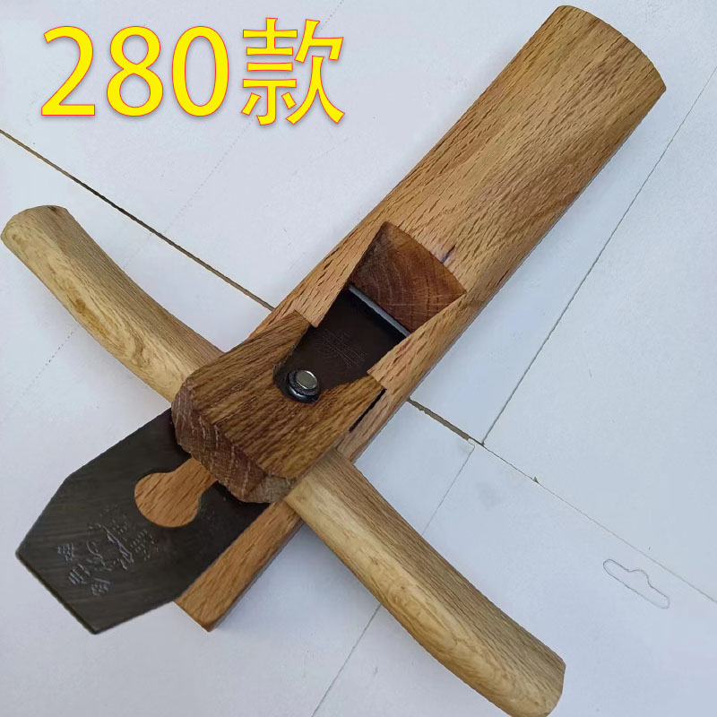 传统老式手推刨青冈柞木木工刨手工刨子刨刀木匠抛光打磨工具套装