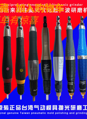 原装台湾AF-5往复锉刀机气动搓刀钢锉风动工具气锉前后磨光打磨机