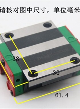 国产上银直线导轨滑块HGH/HGW15 20 25 30 35 45 55 65CC CA HC/A