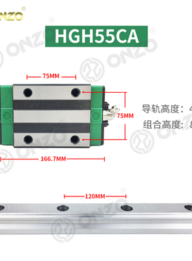 国产上银台湾直线导轨滑块HGH20CA HGW15  25 30 35滑台线轨全套