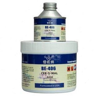 倍佐纳进口搪瓷反应釜修补剂耐强酸碱耐高温搪瓷锅化工搪玻璃修复
