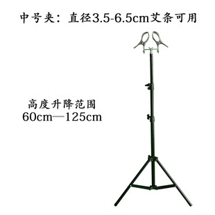 艾条落地支架家用艾灸立式 三脚架艾柱大尺寸薰灸雷火灸悬灸架