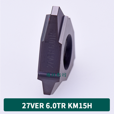 立装梯型外螺纹刀片22VER  27VER 2 3 4 5 6 7 8 9 10 12 14 16TR