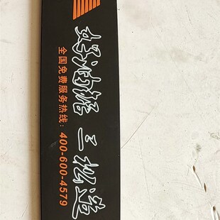 中德合资三松SS118A伐木锯汽油链锯油锯60加深缸20寸导板进口配置