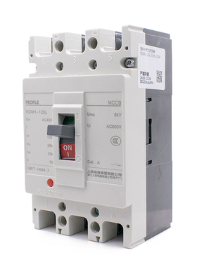 人民电器塑壳断路器RDM1-80 125 250 400 630 800 1250LM3300 430