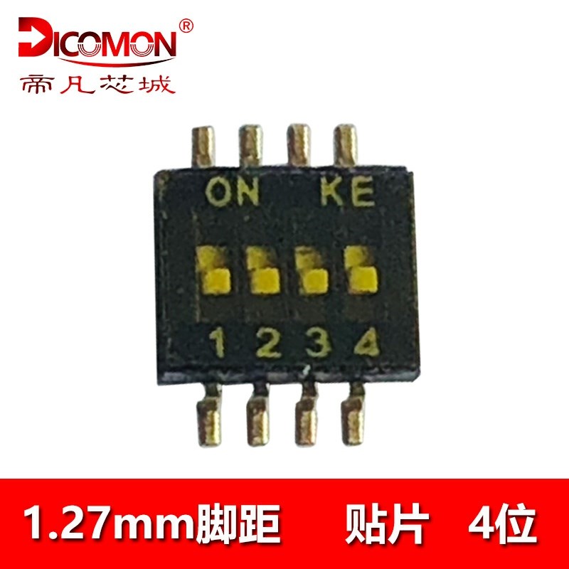 进口KE拨码开关贴片DIP替ECE圆达4位/5/6/8/10/2档位琴键拨动开关