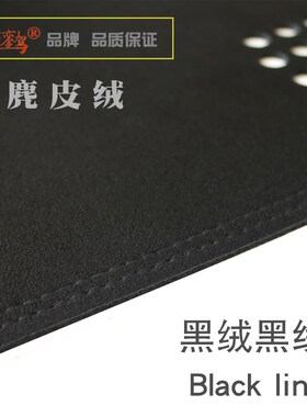 20 21 22款全新马3昂克赛拉避光垫次世代AXELA仪表台遮阳防晒垫子
