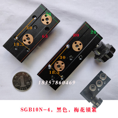 内置双轴心直线导轨SGR10N 15 20 25 35滚轮滑块铝合金轴承滑轨道