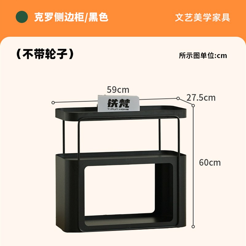 铁梵铁艺客厅沙发边几可移动小桌子创意阳台迷你茶几黑色床头边桌