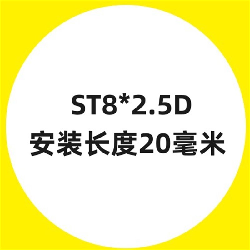304不锈钢 钢丝螺套 螺丝牙套 螺纹护套ST2 ST3 ST4 ST5 ST6 ST8