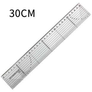 10mm缝份 透明线条缝份拼布尺直尺服装 可画3 50cm 尺子
