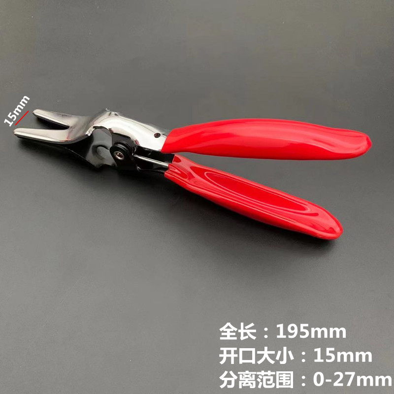 汽车水管油管空调管卡箍抱箍钳虎钳喉式卡环管束卡扣钳子拆装工具