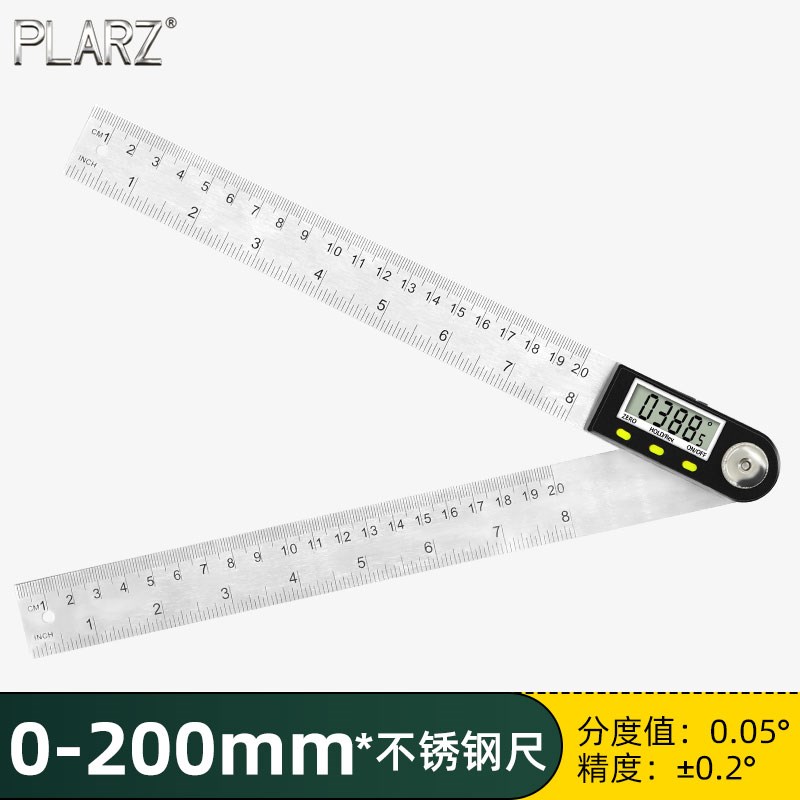 台湾PLARZ数显角度尺量角器测量仪木工万用多功能90度角尺高精度