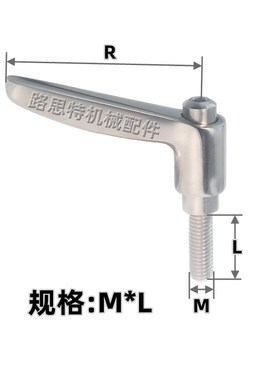 304不锈钢固定把手SCLDF/SCLDM4/5/6 可调位坚定手柄螺丝HAD33/38