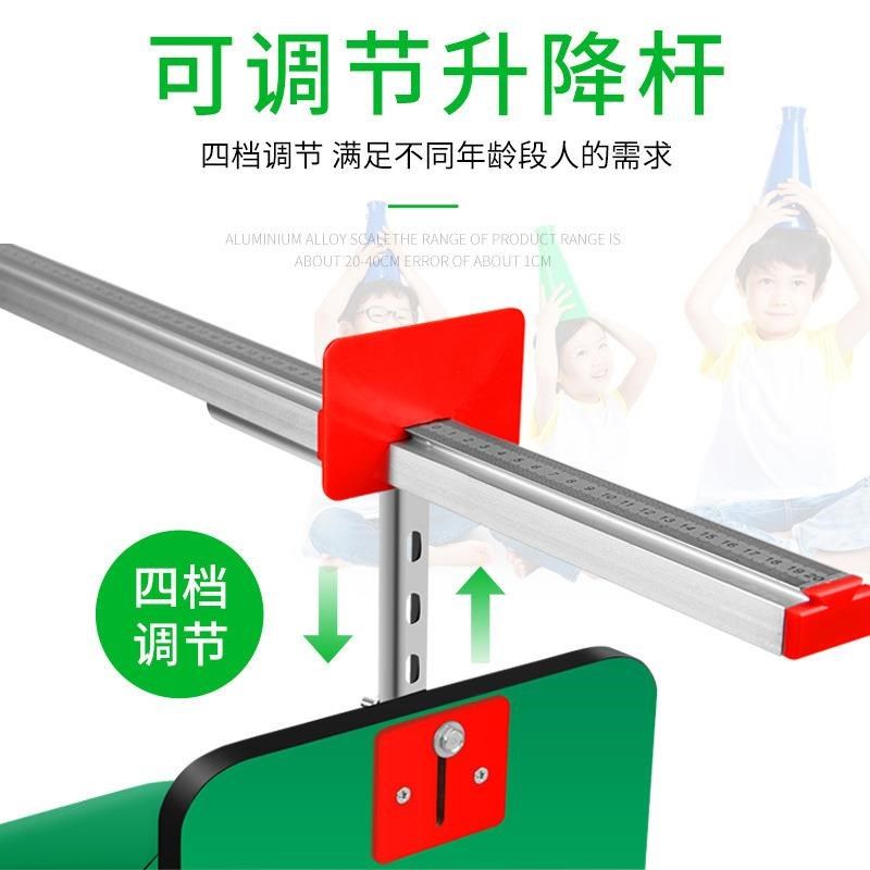 洲畅中小学生坐位体前屈测试仪中考专用座位体前驱训练器,搬运/仓储/物流设备,机械式停车设备（立体停车库）,淘宝优惠券,粉丝福利购,淘宝优惠卷