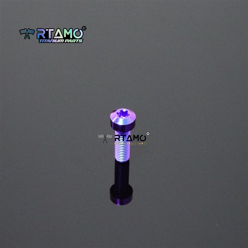 瑞莫 M810-100L锥柱头64钛合金螺丝全色摩托车车把减震轮毂卡钳