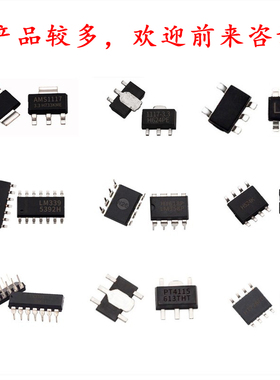 贴片开关二极管 1N4148W 丝印:T4 SOD-123 323 523 1206 3K/盘