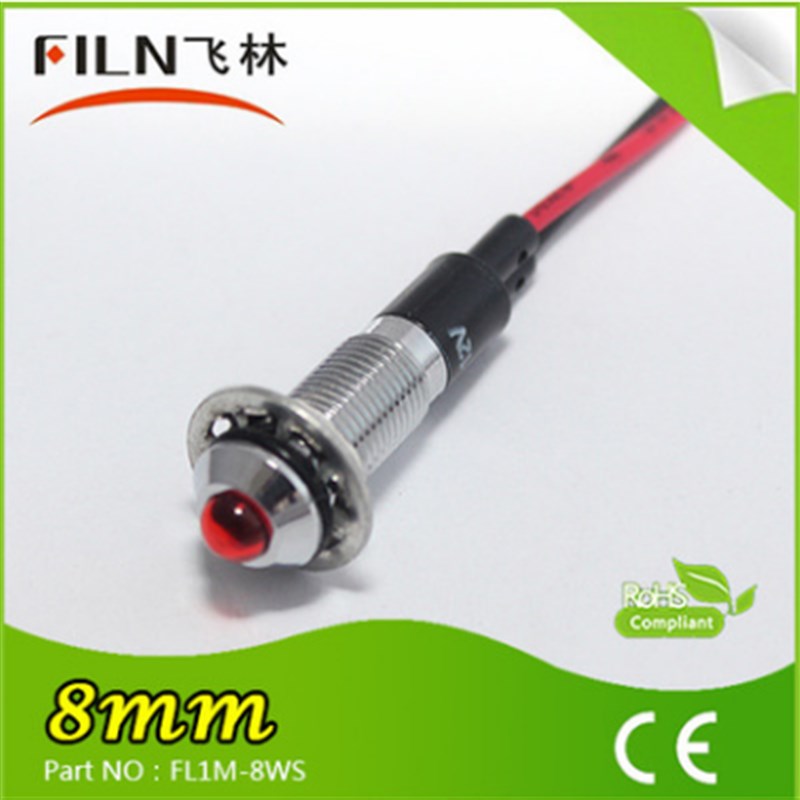 小型电源工作信号灯 开孔8mm指示灯 发光白红蓝绿黄3V12V24V220V