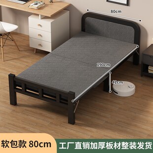 简易折叠床家用成人铁床1s米2双人单人床出L租房临时硬板小床钢丝