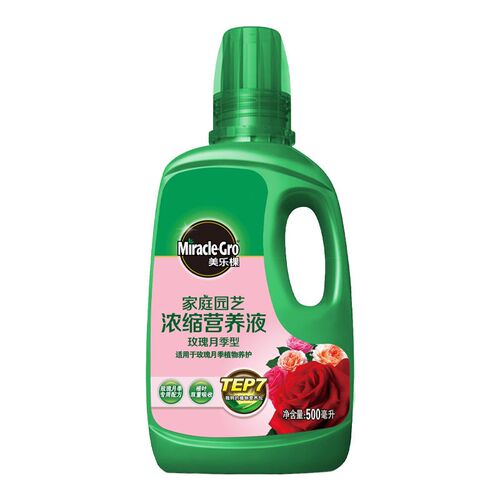 海蒂的花园 玫瑰月季浓缩液体肥500ml 250ml美乐棵好用家庭园艺肥