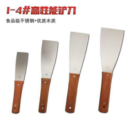 搅拌调油刀调墨刀调色刀调漆刀不锈钢刀锡膏锡浆铲刀油漆油墨刮刀
