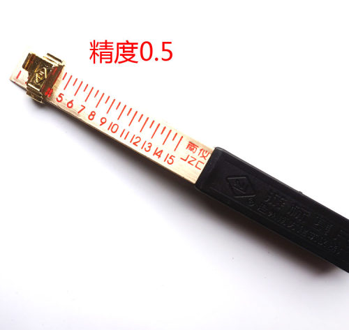 包邮15长 游标塞尺 契型塞尺 测物体缝隙的尺寸 缝隙尺 高精度0.2