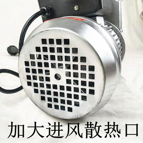 小型手推水泥混凝土饲料滚筒搅拌机专用铜线电机220V变速箱配件38