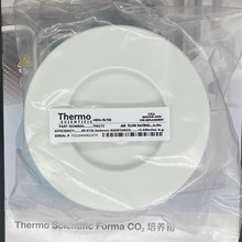 HEPA过滤器 过滤膜rmo 二氧化碳培养箱 CO2培养Q箱 760175现货