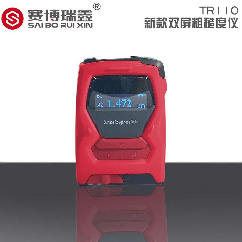 TR100升级TR110双屏便携手持式高精度表面粗糙度仪光洁度仪测量仪,工业油品/胶粘/化学/实验室用品,实验室漏斗,淘宝优惠券,粉丝福利购,淘宝优惠卷