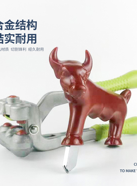 有钻瓷砖钳玻璃刀开界器瓷片地板开介器地砖瓦工重型大力钳开裂器