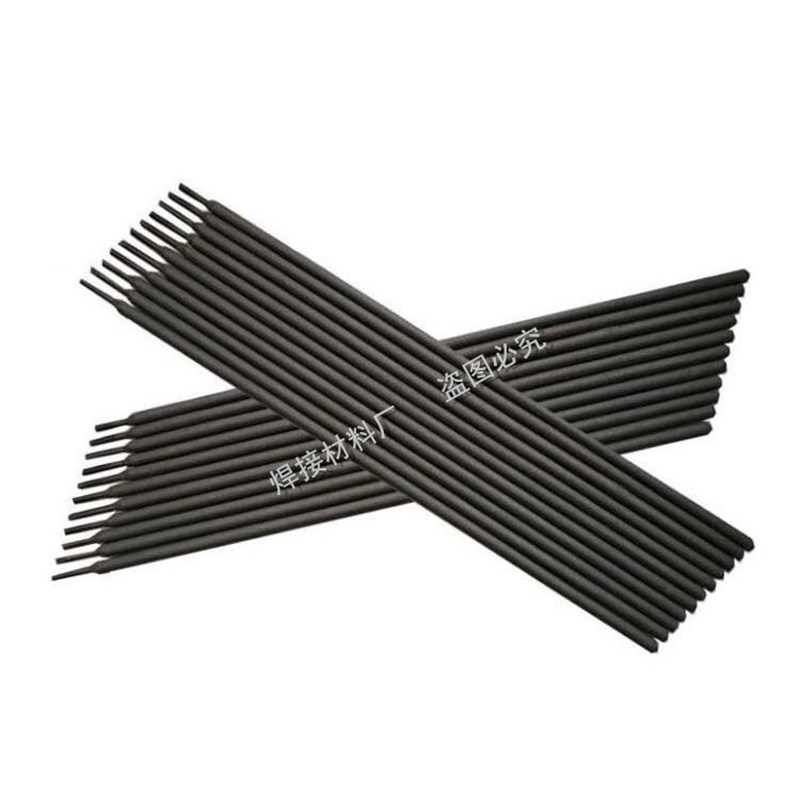 高硬度耐磨焊条D212电焊p条707 256 322998碳化钨高铬合金堆焊焊