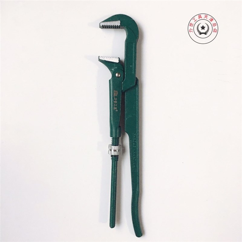 力世鹰嘴管钳管子钳扳手大号水管钳子扳手多功能家用水暖管道工具