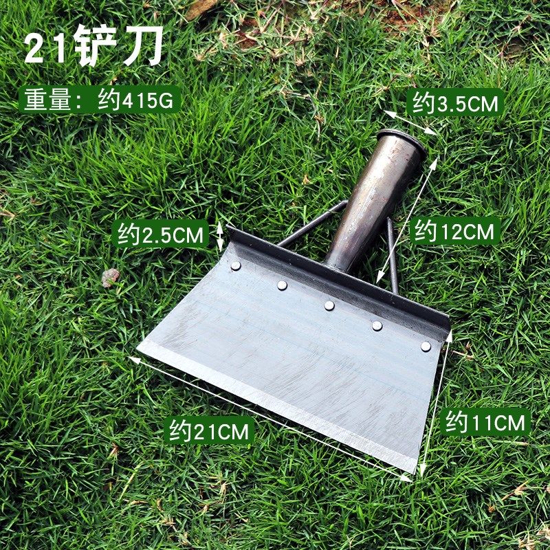 清洁铲刀保洁神器加厚锯片钢铲墙皮地板除胶铲雪铲屎刮粪清洁工具,办公设备/耗材/相关服务,办公线材,淘宝优惠券,粉丝福利购,淘宝优惠卷