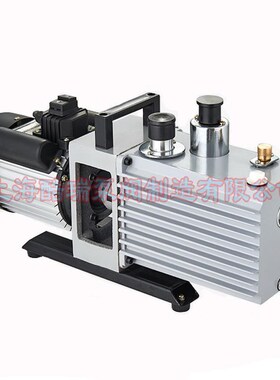 牌旋片真空泵 双真空 2-XZ4 实级验室气泵体旋片式39466真空泵