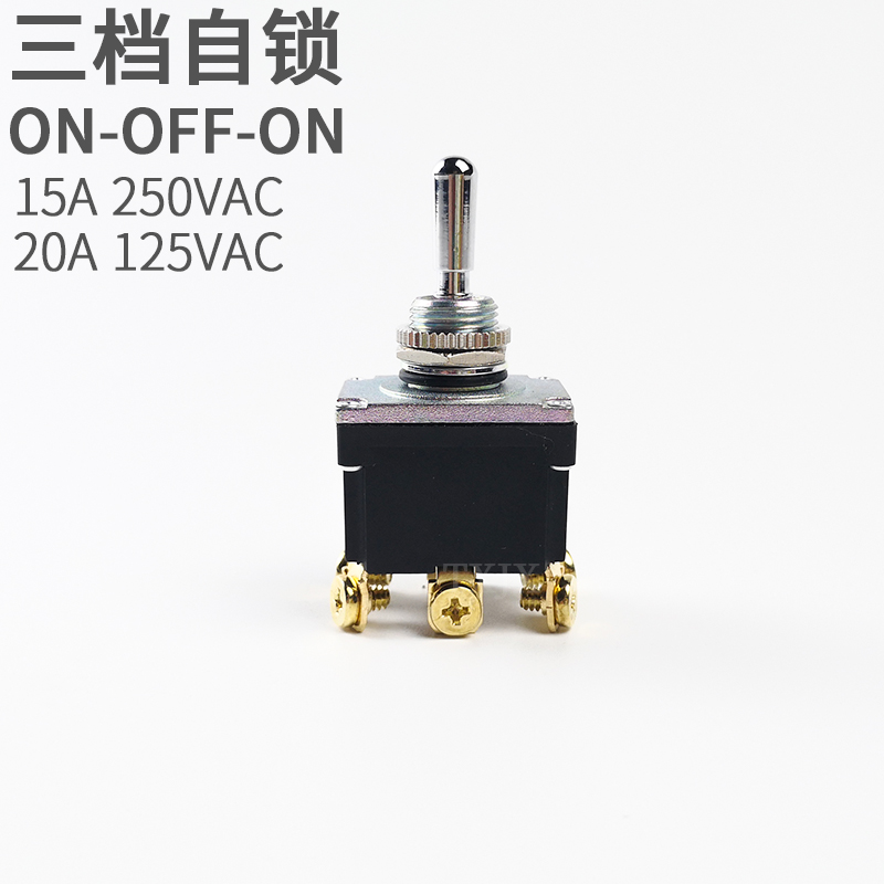 三档六脚自复位防水拨钮开关(ON)-OFF-(ON)两档6脚不复位钮子开关