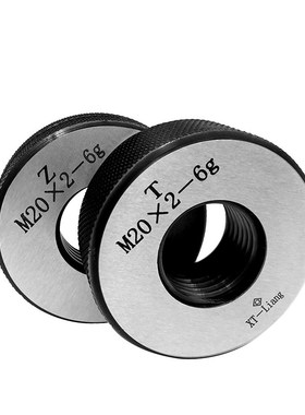 M85x4/x3/x2/1.5/x1/x0.75/x0.5 6g 6H螺纹环规/塞规/通止规/左牙